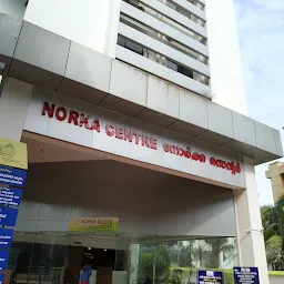 Norka Roots Attestation Centre