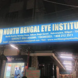 North Bengal Eye Institute