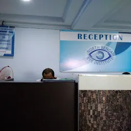 North Bengal Eye Institute