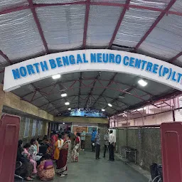 North Bengal Neuro Centre (Multispeciality Hospital in Siliguri)