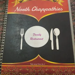 North Chappathies Veg Restaurant