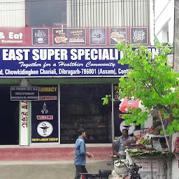 North East Super Speciality Clinic