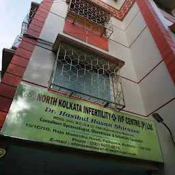 North Kolkata Infertility & IVF Centre