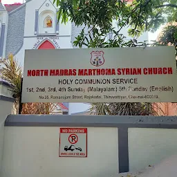 North Madras Marthoma Syrian Church