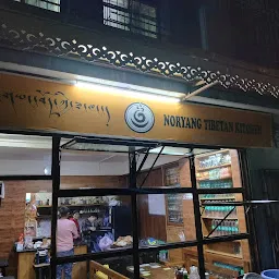 Noryang Tibetan Kitchen