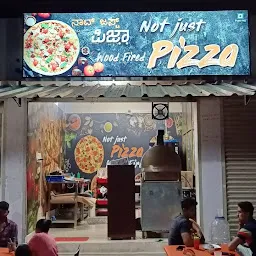 Not Just Pizza - Wood Fired