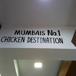 Nothing But Chicken, NBC Mulund E