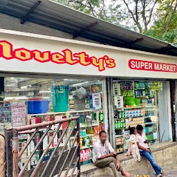 Novelty Super Market