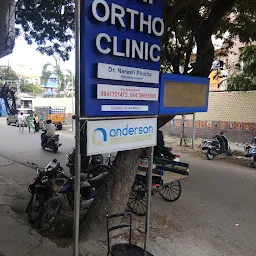 Np Ortho & Physio Clinic