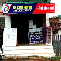 NR Computer Digital Pleasure