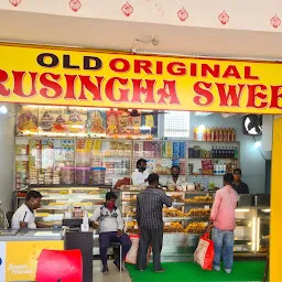 Nrusingha Sweets Private Limited