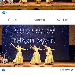 Nrutyanand Kathak Dance Classes