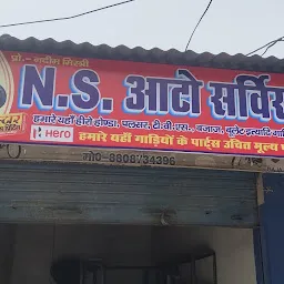 NS Auto Service Centre