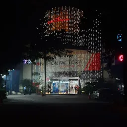 NSL Centrum Mall