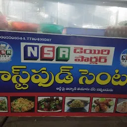 NSR Parlour And Fast food