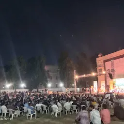 NTR Auditorium, PSR Telugu University