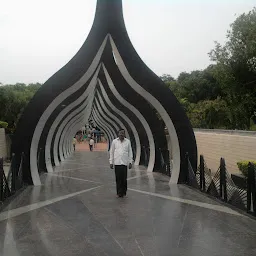 NTR Ghat