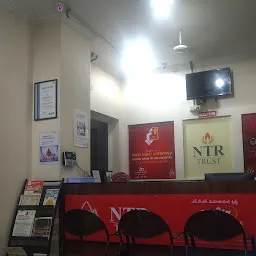 NTR Memorial Trust Blood Centre