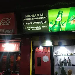 Nu Wan Lii