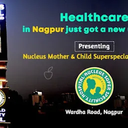 Nucleus Mother & Child Hospital