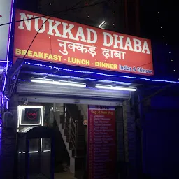 Nukad Dhaba