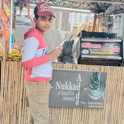 Nukkad Adda