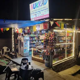 Nukkad Cafe Dharamkot