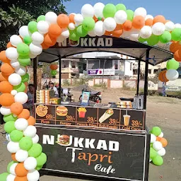 Nukkad Tapri Cafe
