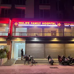 NuLife Family Hospital