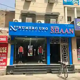 Numero Uno (Exclusive Store)