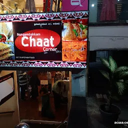 Nungambakkam Chaat Corner