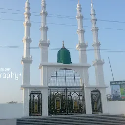 Nur Shah peer dargah