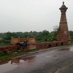 Nurabad Bridge