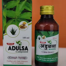 Nurvi Ayurveda