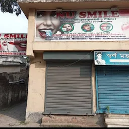 Nusmile Dental Clinic