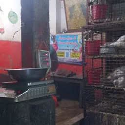 Nusrat Chicken Center