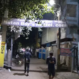 Nutan Boy's Hostels