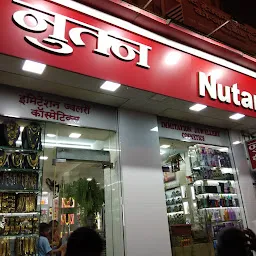 Nutan Collection