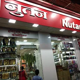 Nutan Collection