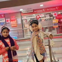 Nutan Plaza