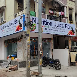 Nutrition Juice Bar