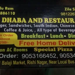 O.P DHABA AND RESTAURANT