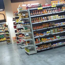 O Super Apna Super Market