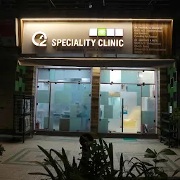 O2 Speciality Clinic