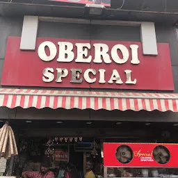 Oberoi's Special Restaurant