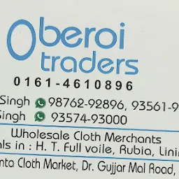 Oberoi traders