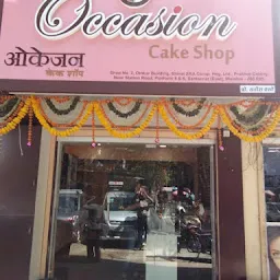 Occasion Cake Shop