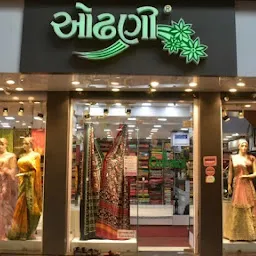 Odhani Creation | Saree Shop