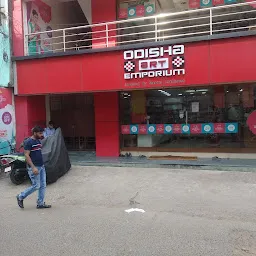 Odisha Art Emporium