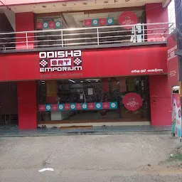 Odisha Art Emporium